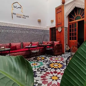 Fés Touria Palace Fez